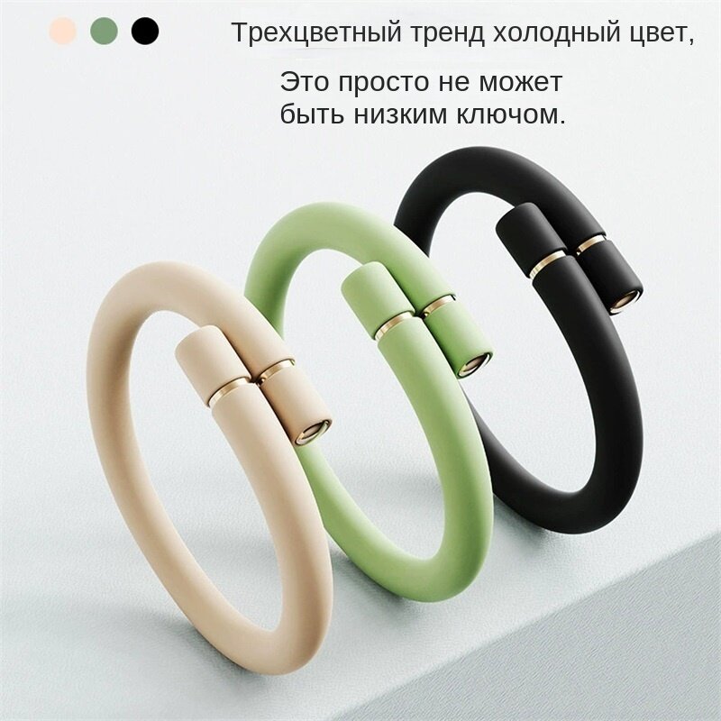 Изображение Репеллентный браслет от комаров для детей, черныйДополнительно подарим 6 внутренних конструкций.