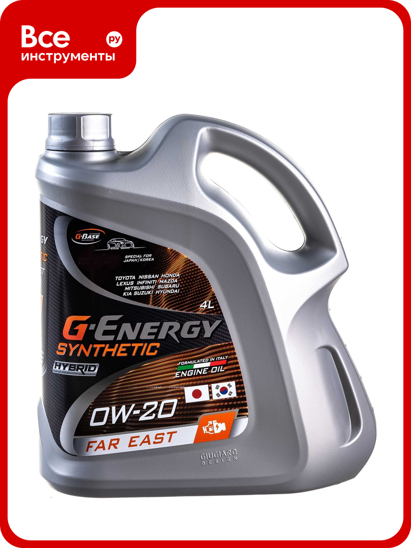 Масло G-ENERGY Synthetic Far East 0W-20 4л 253142536