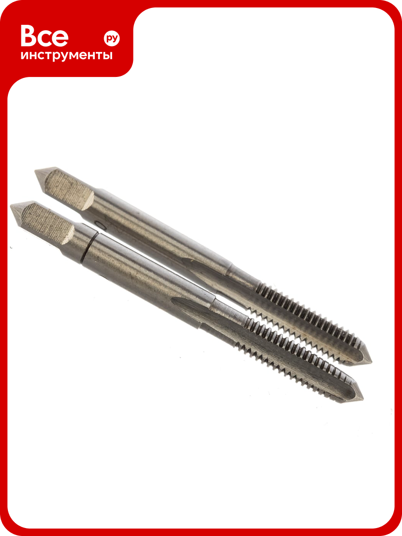 Метрические комплектные метчики 2шт М6х10мм Berger BG BG1017