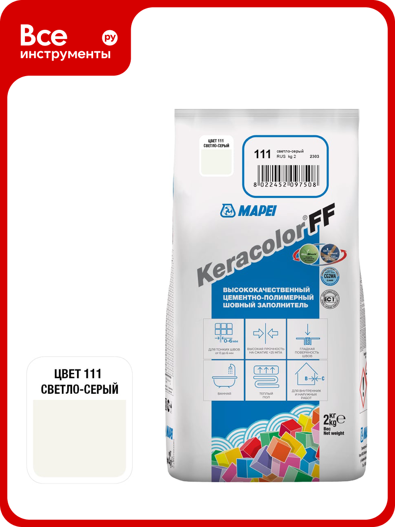 Затирка MAPEI KERACOLOR FF № 111/2кг (Светло-серый) 5QA011102A