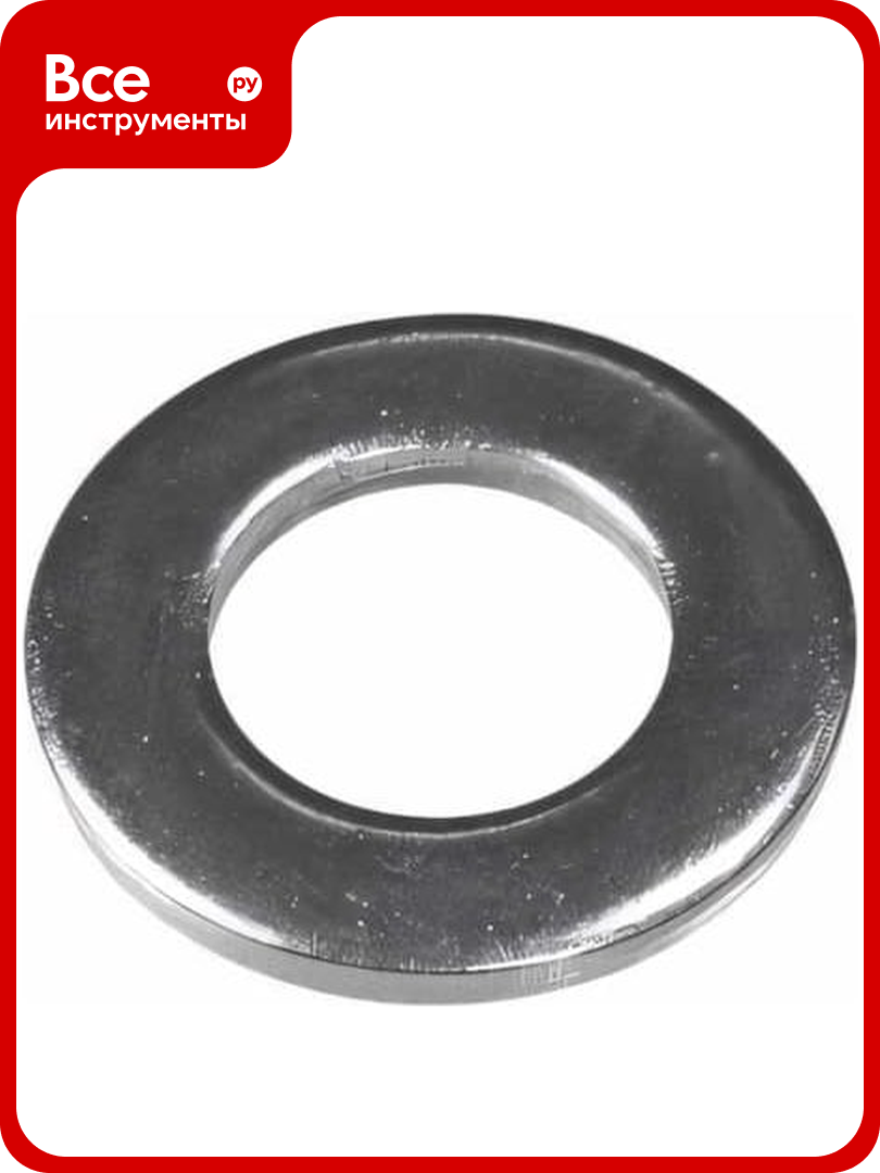 Плоская шайба Госкреп DIN 125 М6 (300 шт) 6-0039440