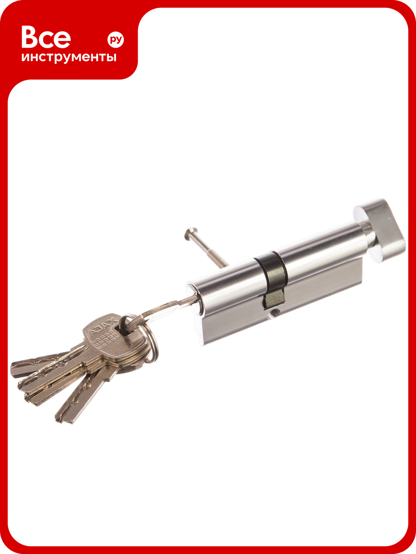 Цилиндровый механизм с вертушкой AJAX AX202/80 mm 30+10+40 CP хром 5 кл. 39875