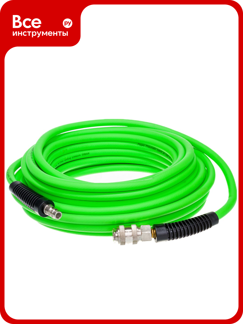 Шланг резиновый профессиональный с быстросъемными соединениями и пвх покрытием  15 м  6х12 мм  15 бар  Pegas 4928