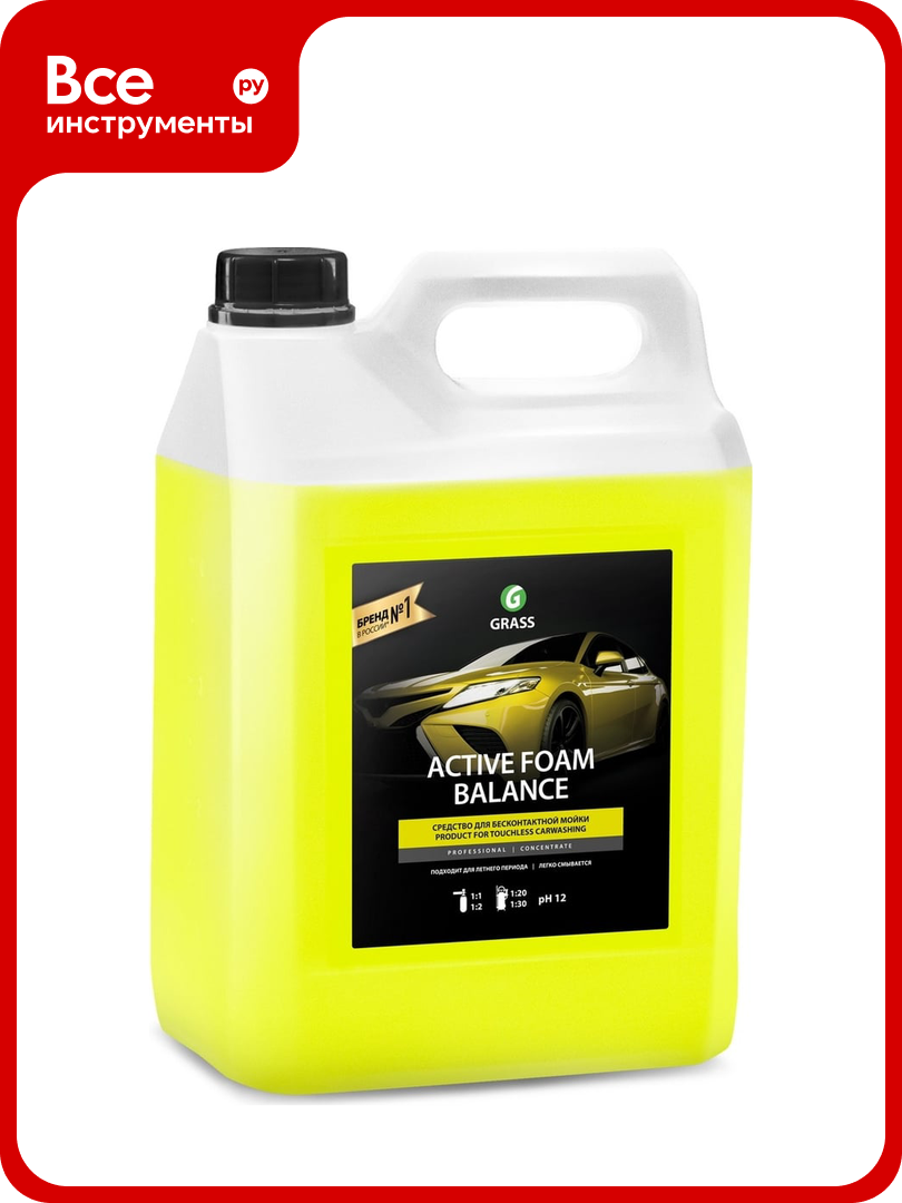 Активная пена Active Foam Balance канистра 5 кг Grass 110514