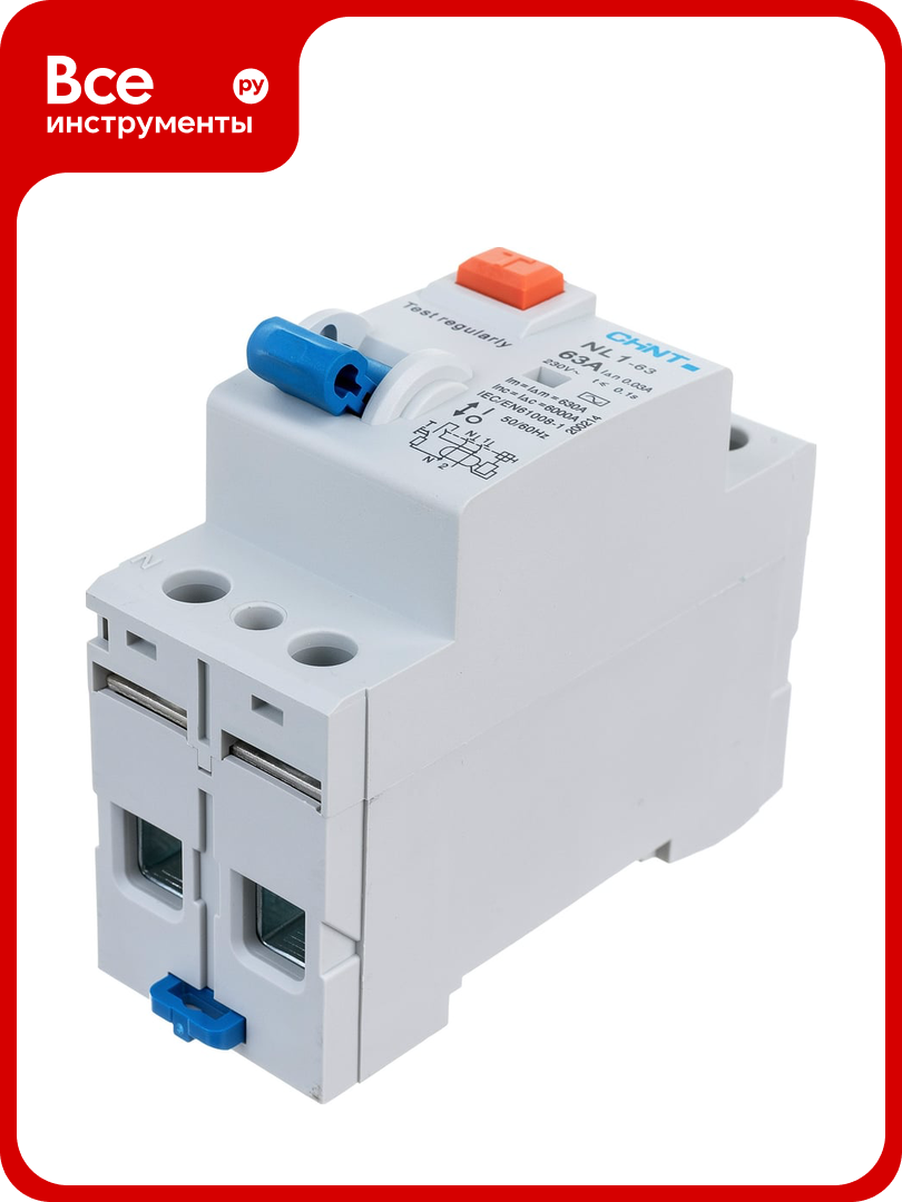 Устройство защитного отключения CHINT NL1-63 6kA 2P 63A 30mA тип AC 200214
