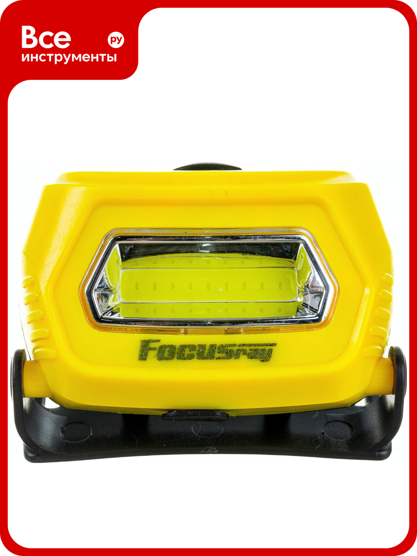 Аккумуляторный налобный фонарь Focusray 1057 3W COB 629271