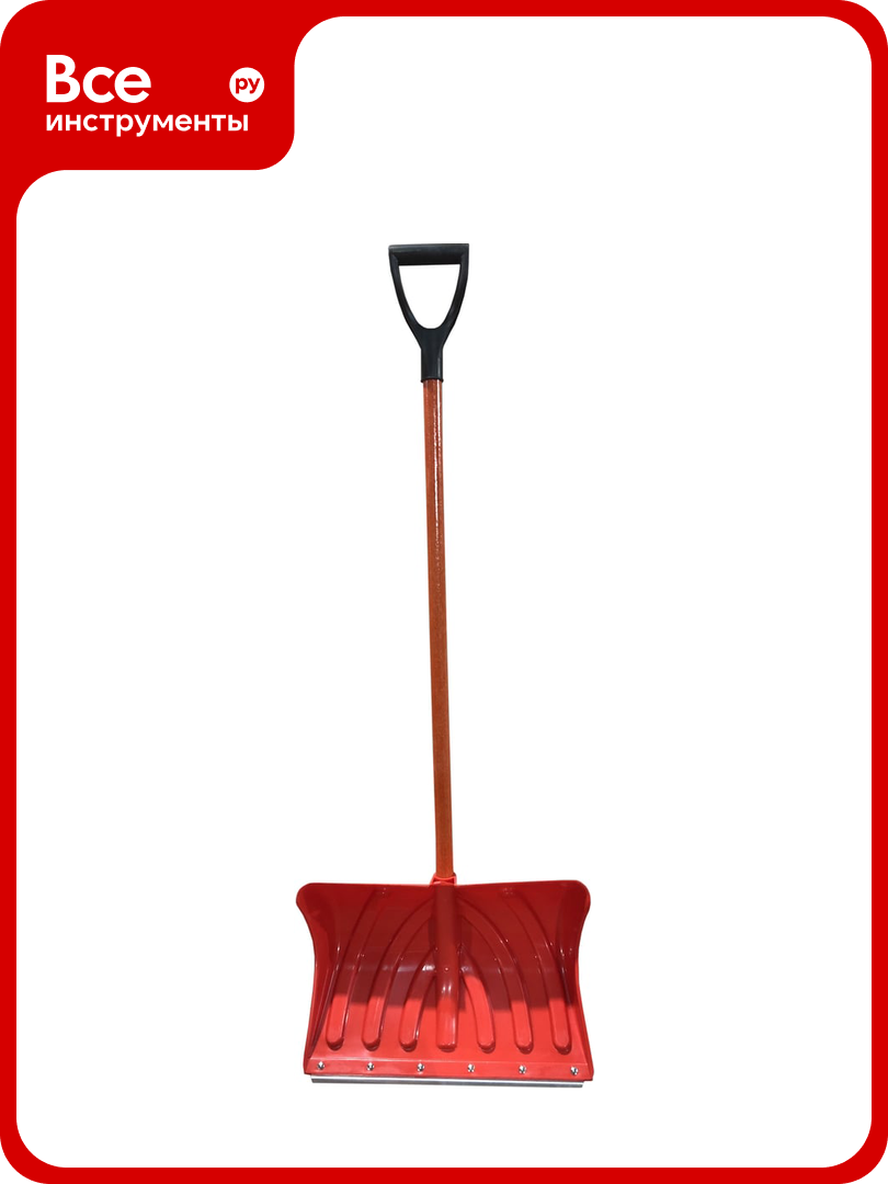 Снеговая лопата со стеклопластиковым черенком Диэлектрик 50x35 см красная Д481007