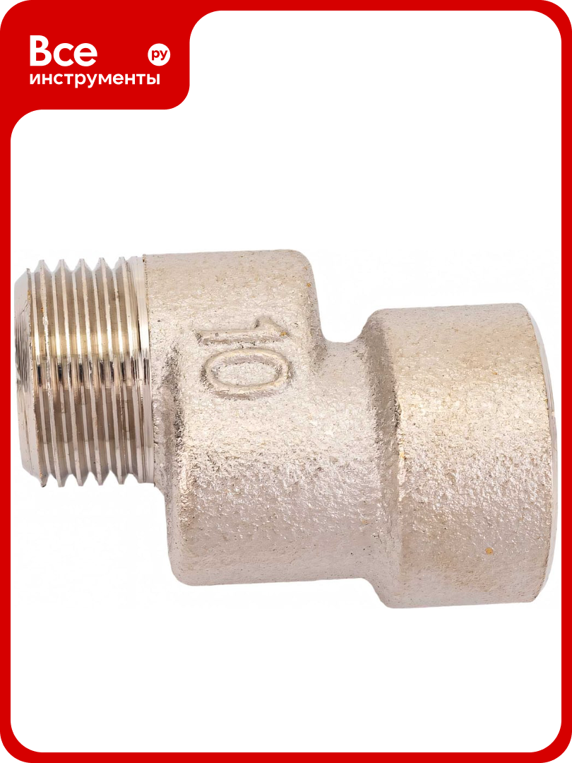 Эксцентрик VALTEC 1/2x10мм внутренняя-наружная VTr.094. N.04010