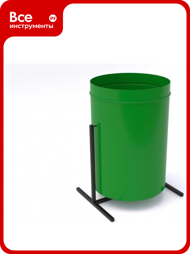 Урна поворотная ООО ПК ХозЦентр круглая 25 л порошковая окраска СИ-01832, представляет