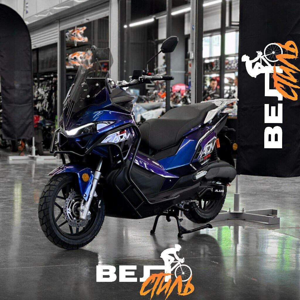 Скутер Jilang "Z-Max" с инжекторными и карбюраторными моторами