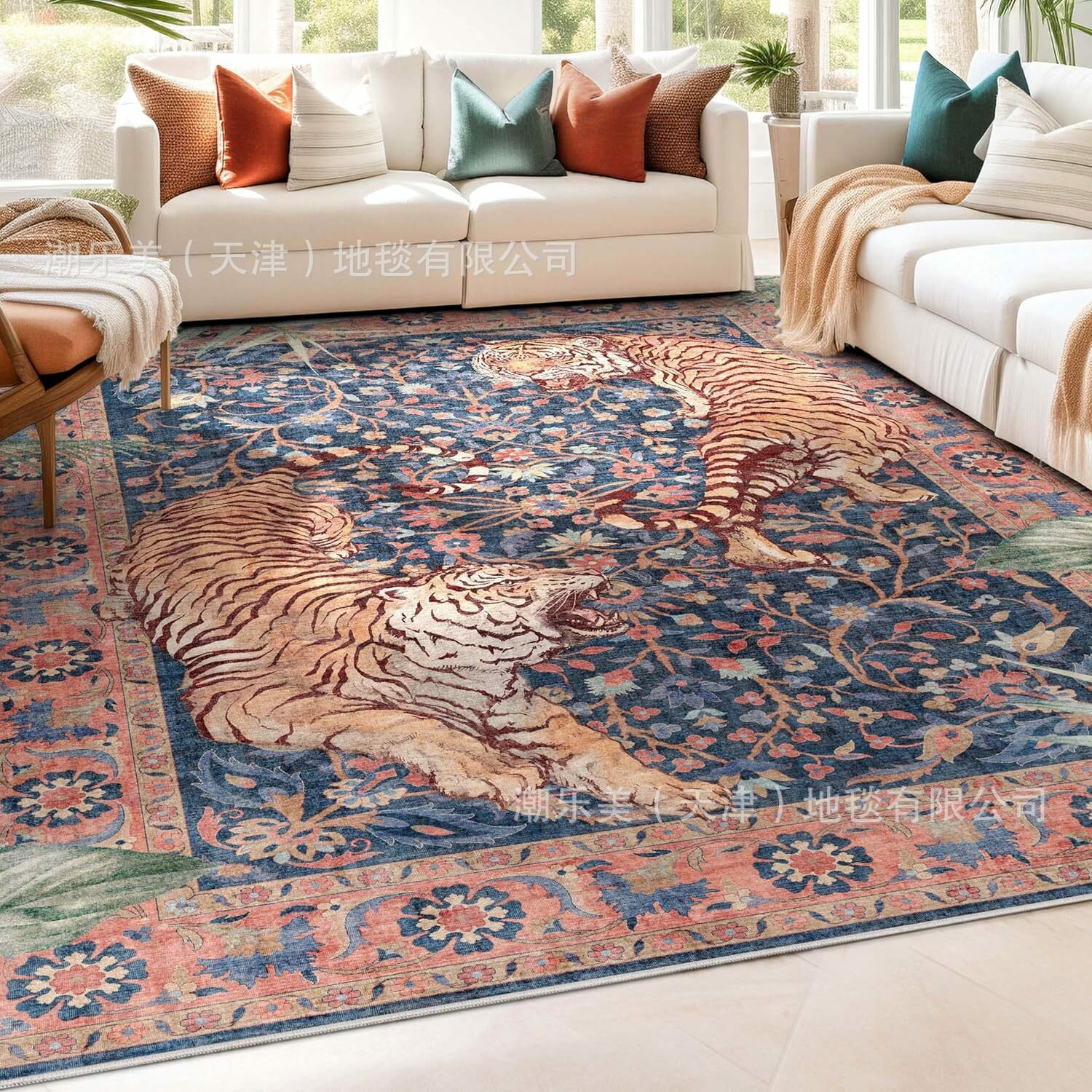 Ковер Pansy Rugs 