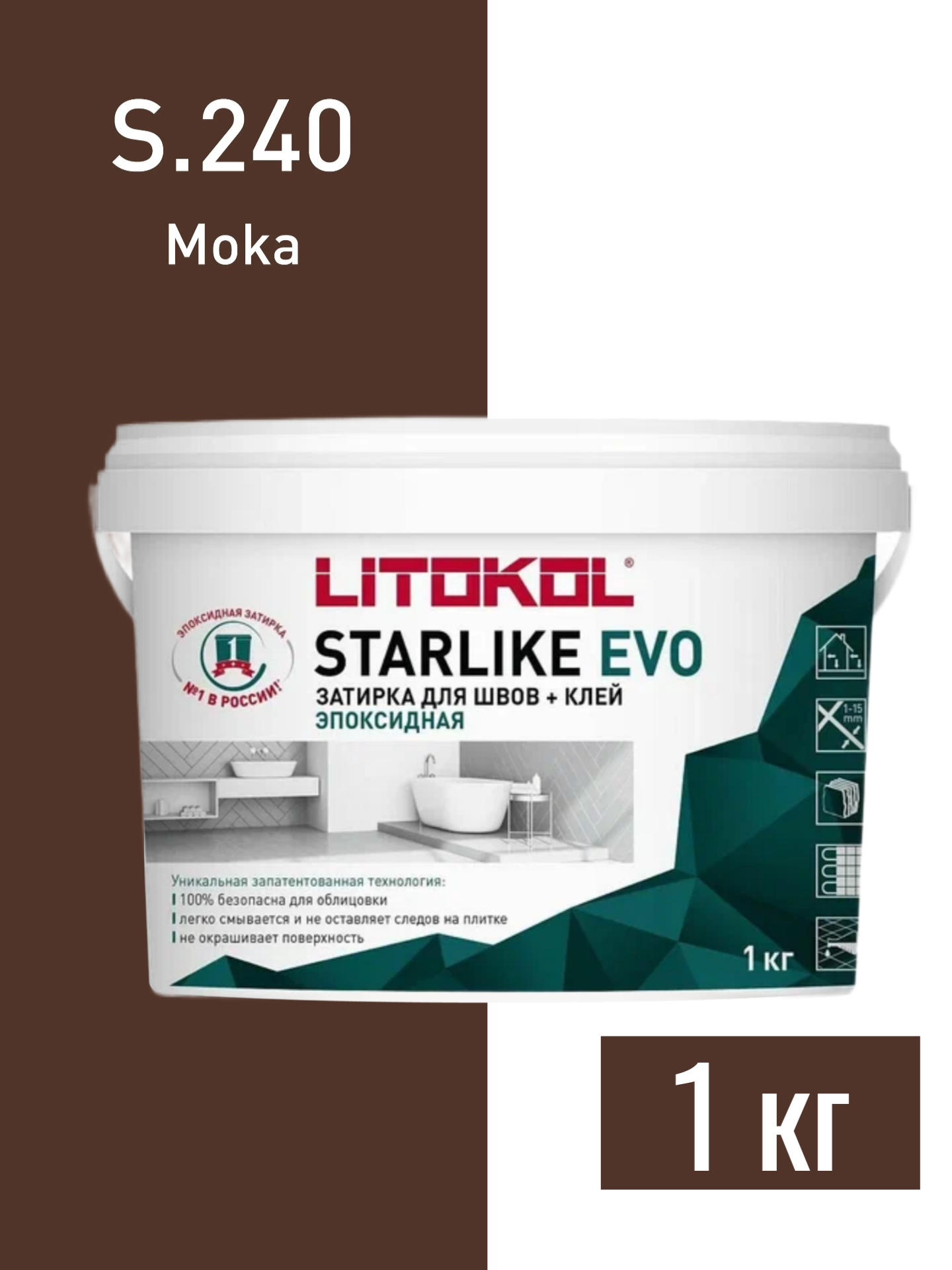 LITOKOL Затирка Starlike EVO S.240 MOKA 1 кг
