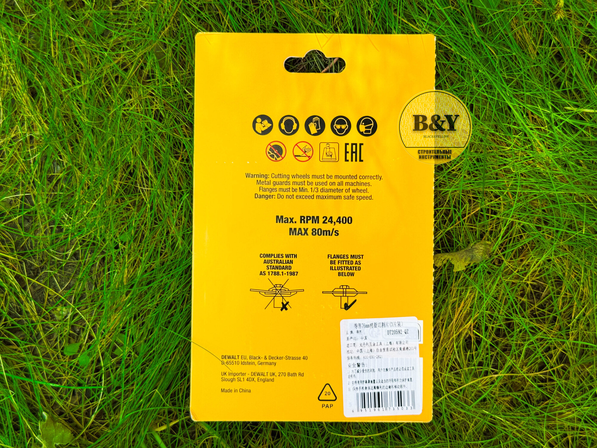 Отрезной диск DEWALT по металлу 3 шт DT20592, металл, 76мм х9.5 — фото 1