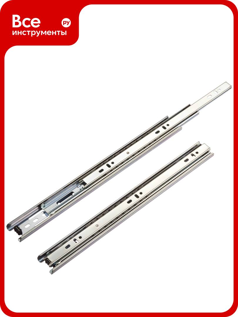 Шариковые направляющие Lemax prof полного выдвижения 35 400 мм  сталь DM35 400W