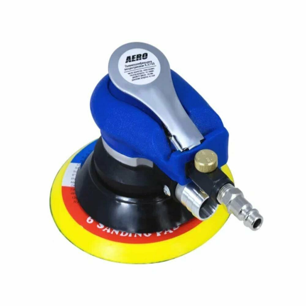 Эксцентриковая пневмошлифмашина FOXWELD AERO 63/150 10000 об/мин