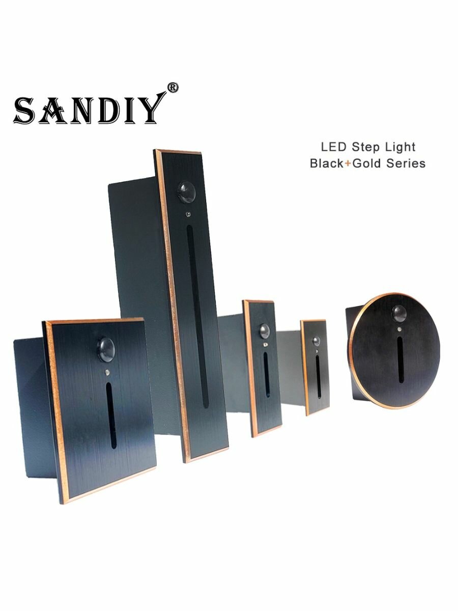 Встроенный лестничный светильник, датчик движения, настенный светильник