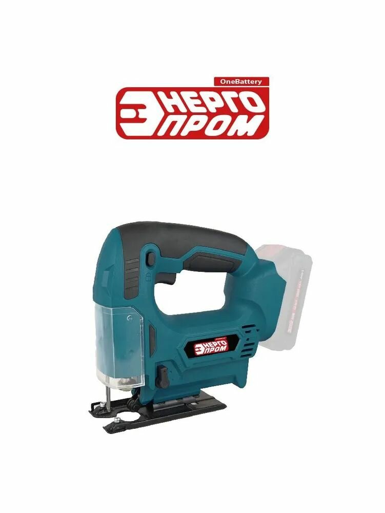 Лобзик аккумуляторный ONE BATTERY "энергопром Home Master" ЛБА-20