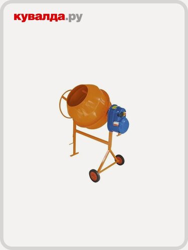 Изображение товара Бетоносмеситель строймаш (лебедянь) СБР- 132 А