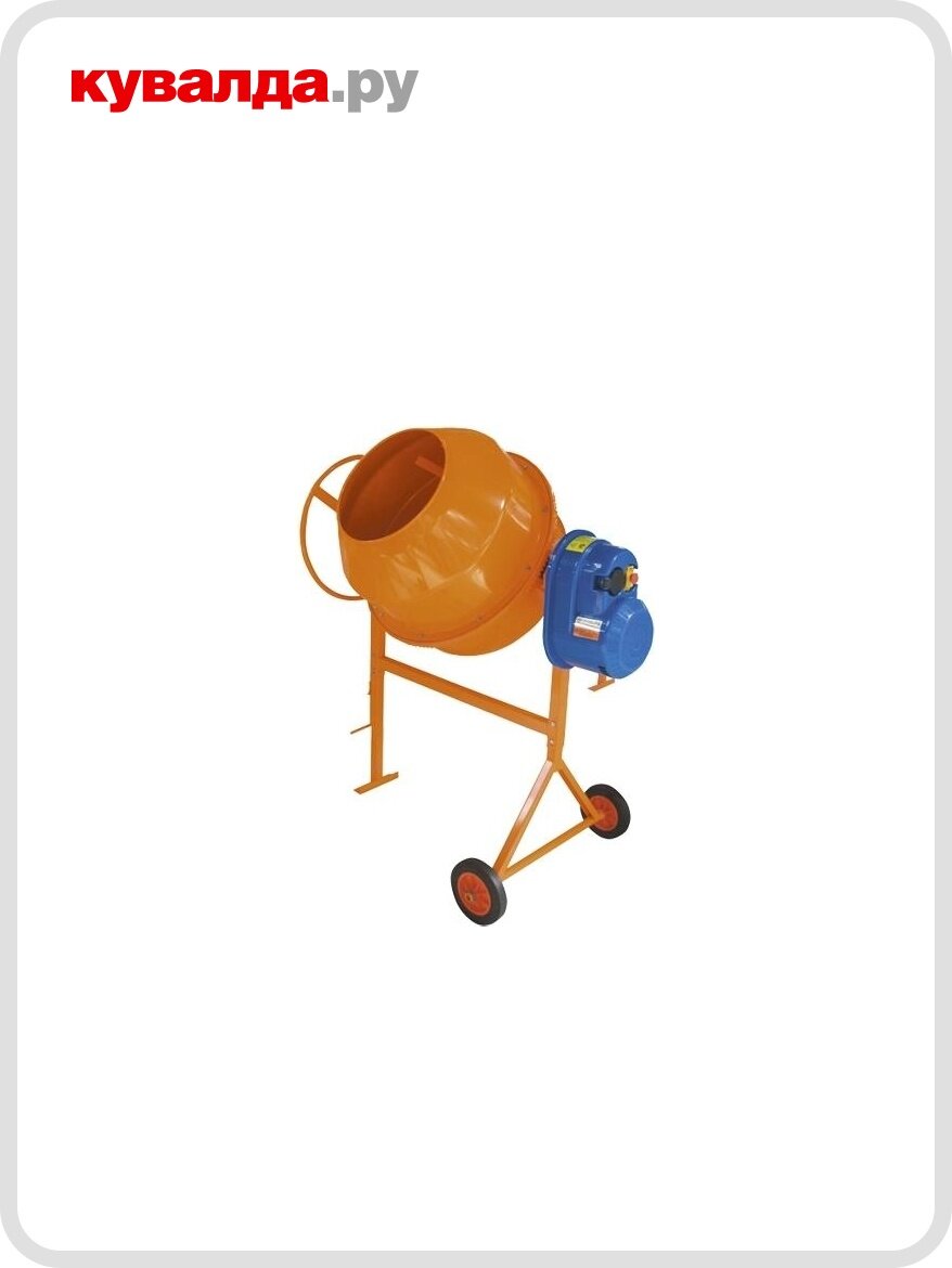 Бетоносмеситель строймаш (лебедянь) СБР- 132 А