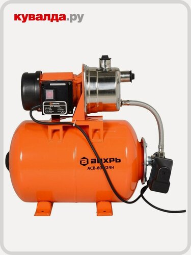 Изображение товара Установка для водоснабжения вихрь АСВ- 800/24Н