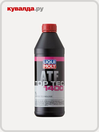 Изображение товара Масло трансмиссионное LIQUI MOLY Top Tec ATF 1400 CVT для вариаторов 1 л 8041/3662