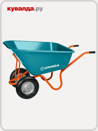 Изображение товара Тачка садовая GRINDA GP-1 ударопрочный пластиковый кузов 260л г/п 120кг