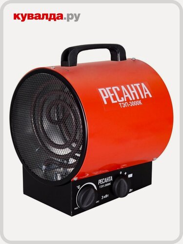 Изображение товара Тепловая пушка электрическая Ресанта ТЭП-3000К