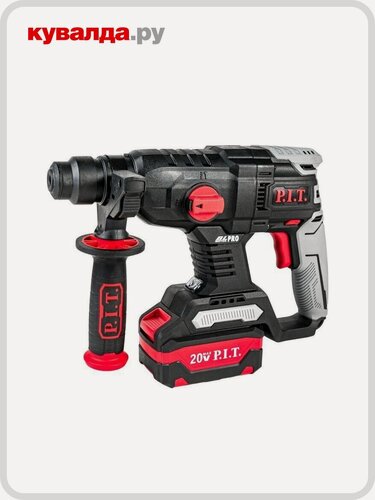 Изображение товара Перфоратор аккумуляторный P.I.T. PBH20H-22A/1 бесщеточный