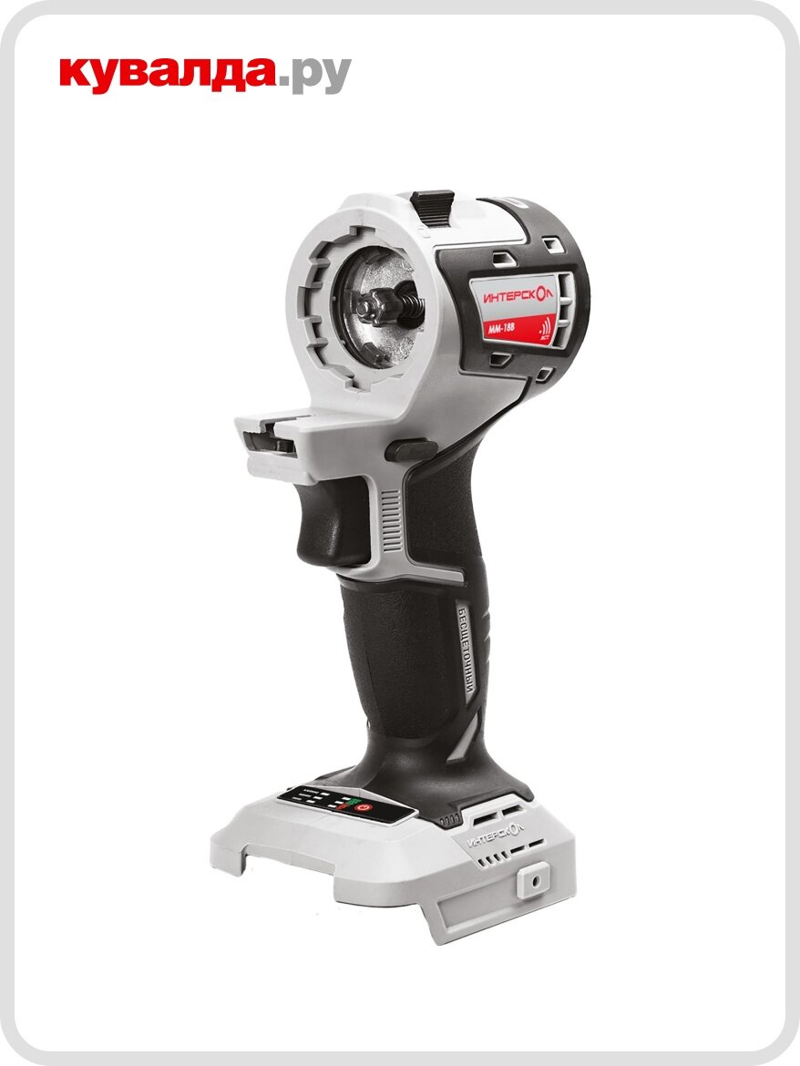 Привод модульного инструмента ИНТЕРСКОЛ ММ 18В мультимакс  бесщеточный
