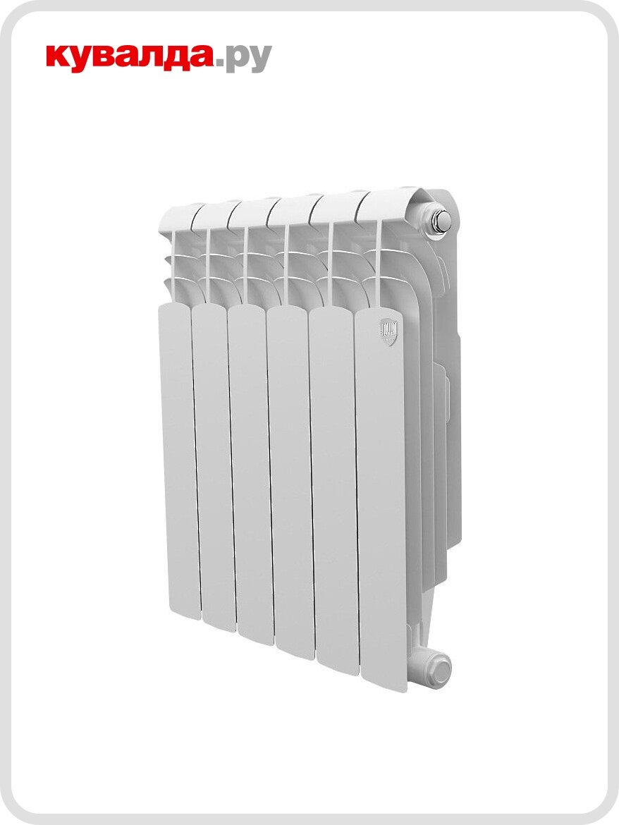 Радиатор отопления ROYAL THERMO Vittoria 500 Super 20 - 6 секций биметалл