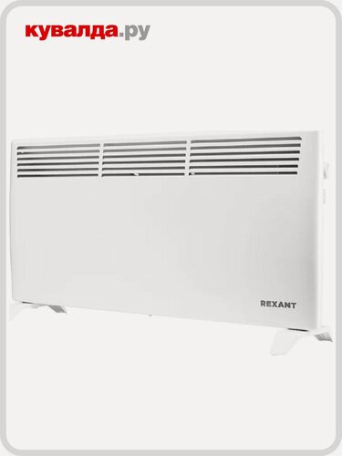 Изображение товара Конвектор REXANT 60-0120 2кВт