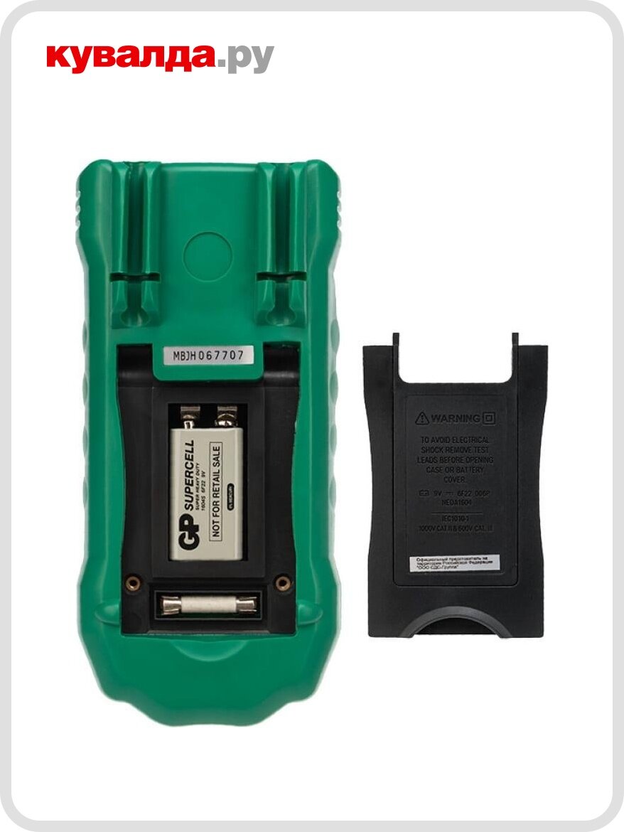 Мультиметр цифровой Mastech - фото №6