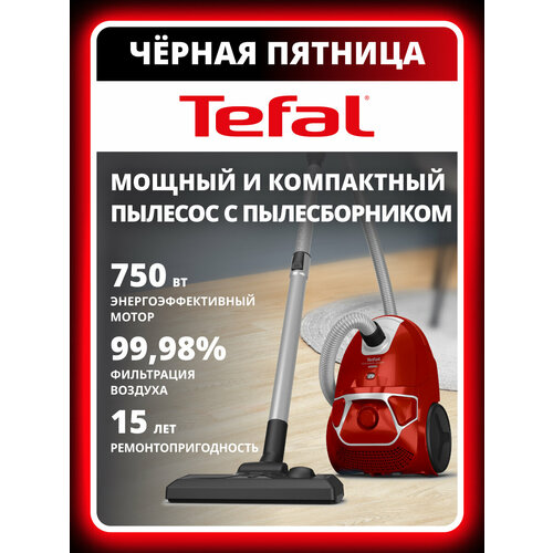 Пылесос Tefal TW3953EA красный: напольный и ручной для тщательной уборки — купить, цена, характеристики