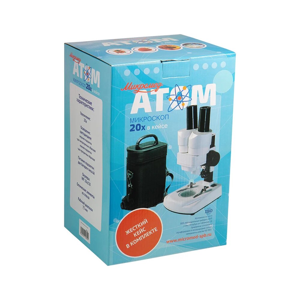 Микромед Микроскоп Атом 20x в кейсе 25654 — фото 1