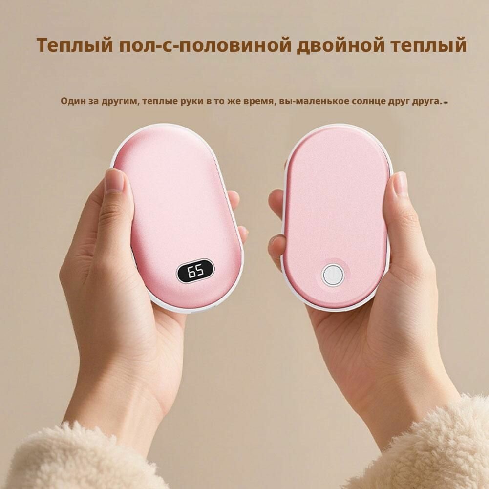 Портативная карманная грелка для рук USB / магнитная грелка для рук