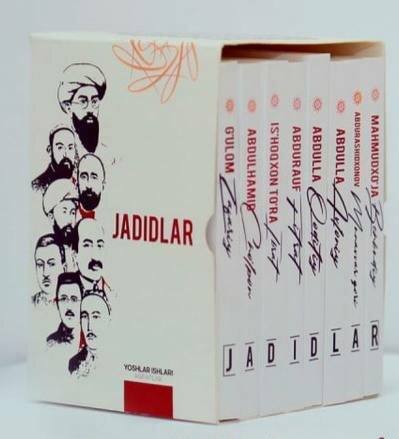 Is'hoqxon To’ra Ibrat "Jadidlar" to'plami — XIX-XX asrlar o‘zgarishlari, ta’lim va ma’rifat haqida mukammal asar