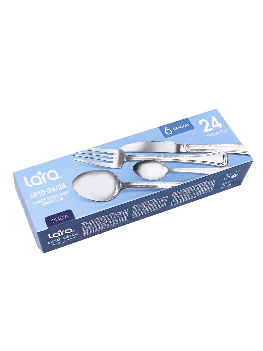 Набор столовых приборов на 6 персон — фото 1