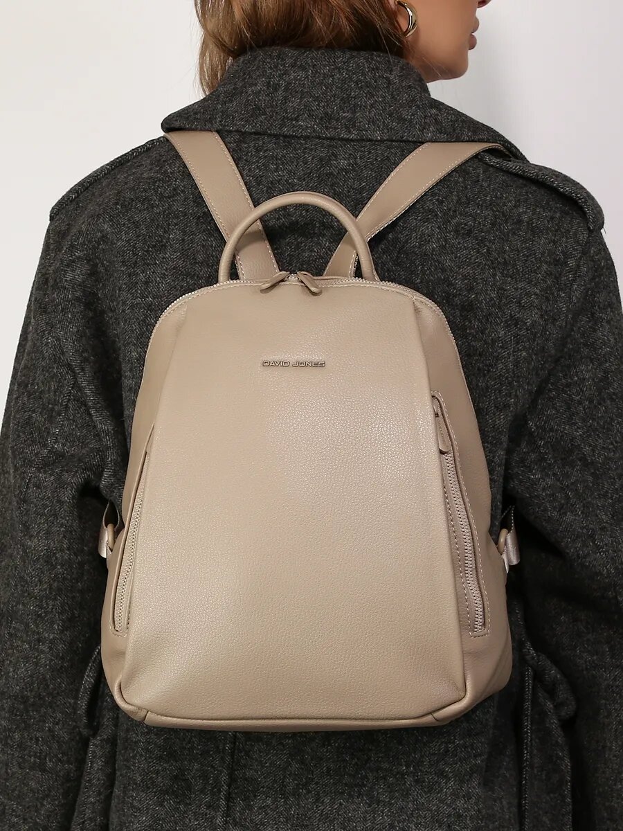 Сумка-рюкзак DAVID JONES, песочный — фото 1