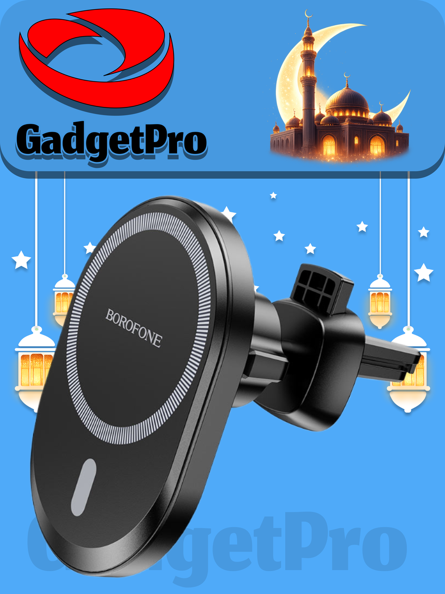Автомобильный магнитный держатель Borofone BH71 для воздуховода: надежная фиксация, магнитный, черный.