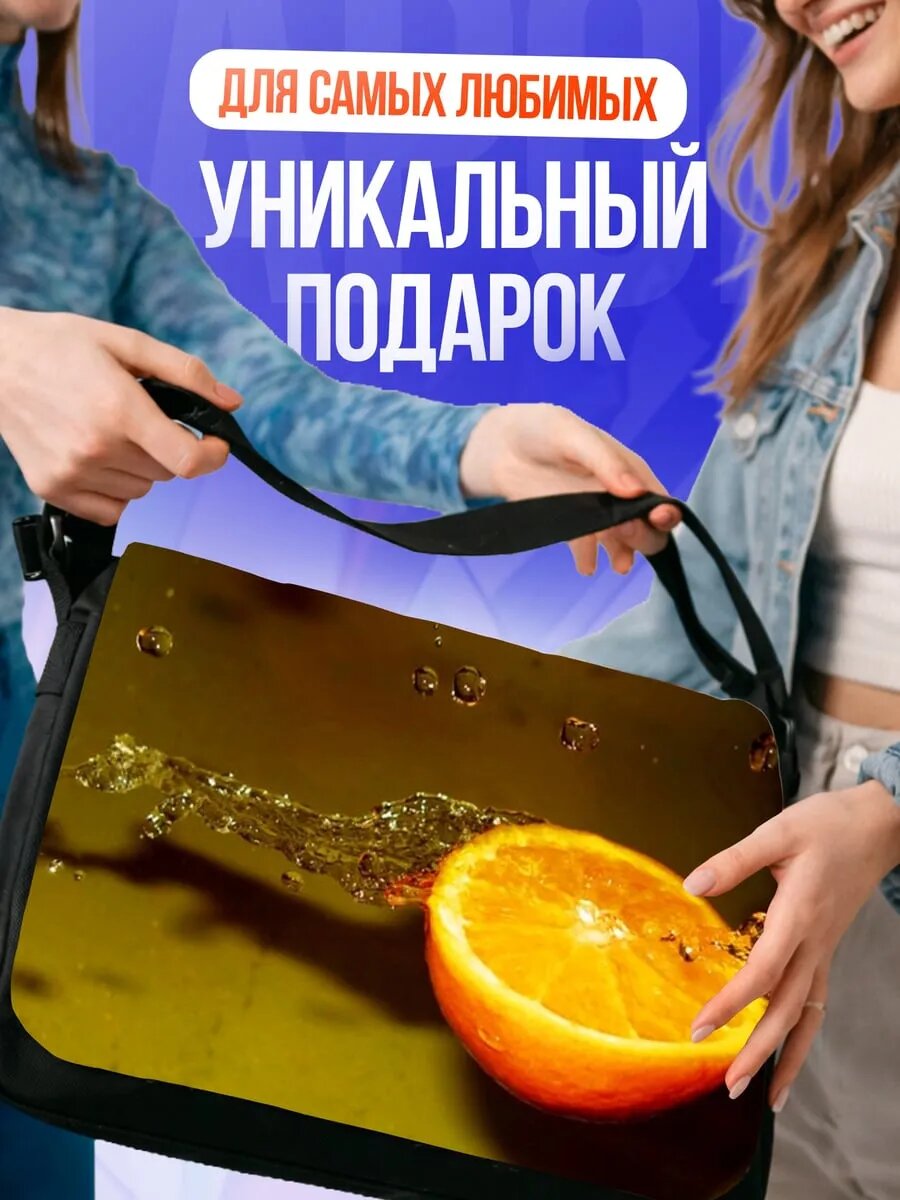 Сумка кросс-боди , черный — фото 1
