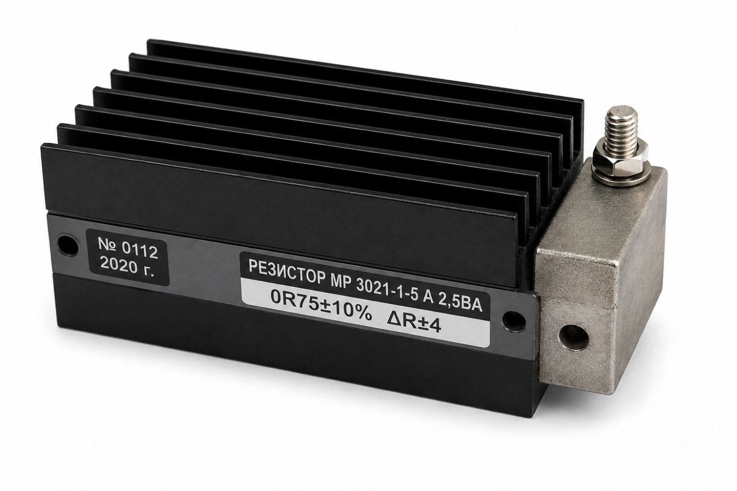 Резистор МР 3021-Т-5 А 2,5Ва