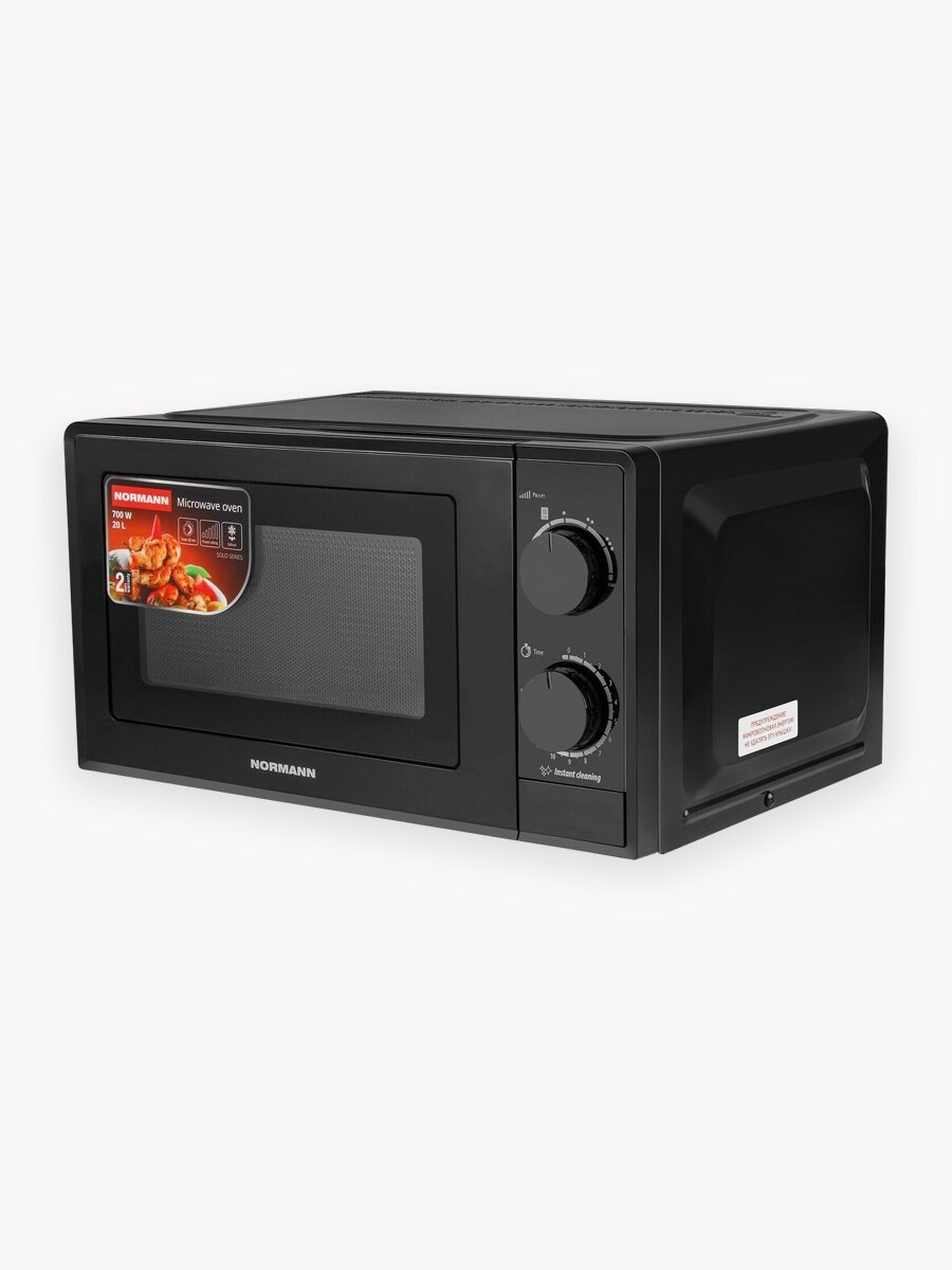 Микроволновка NORMANN AMW-919, Микроволновая печь, 700 Вт, механическое управление, черная (N16010-1)