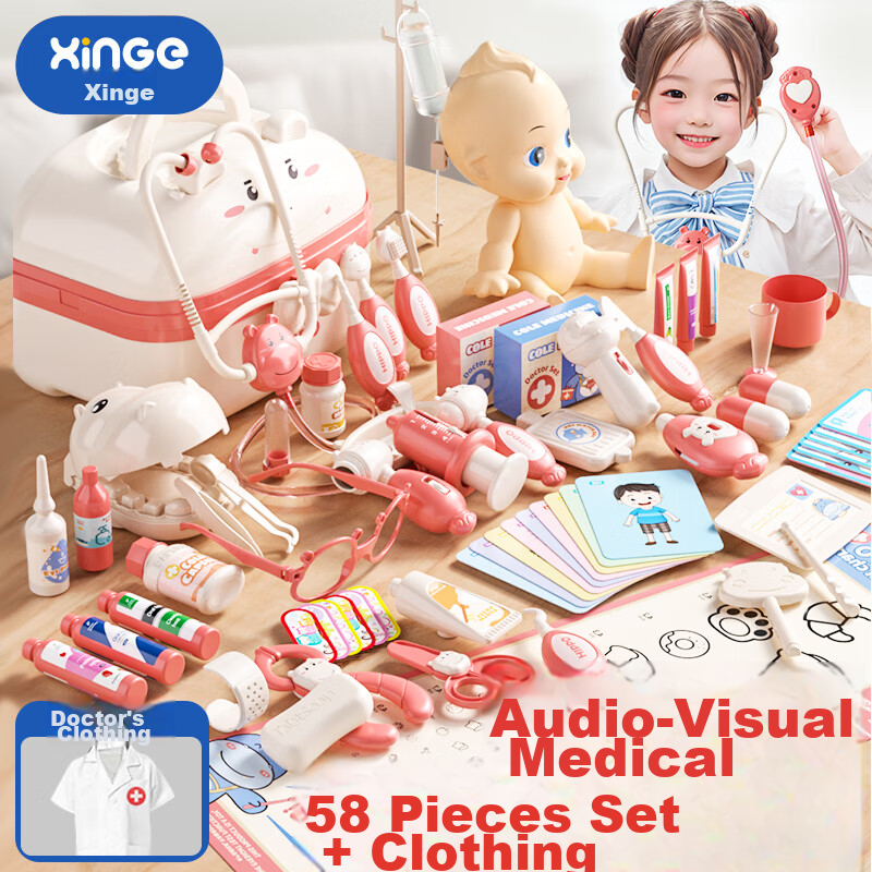 Xinge Xinge Children's Pretend Play Toy, Realistic Little Doctor And Nurse Role-Play Set, Medicine Box, Doctor Outfit, 58-Piece Set, Pink