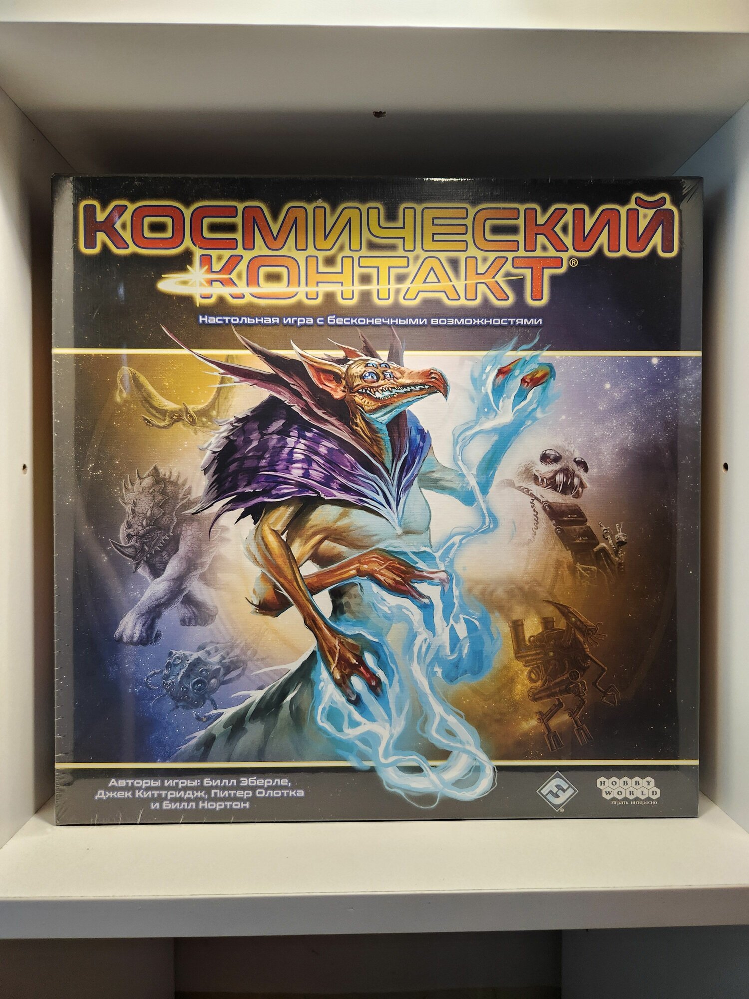 Настольная игра Космический контакт