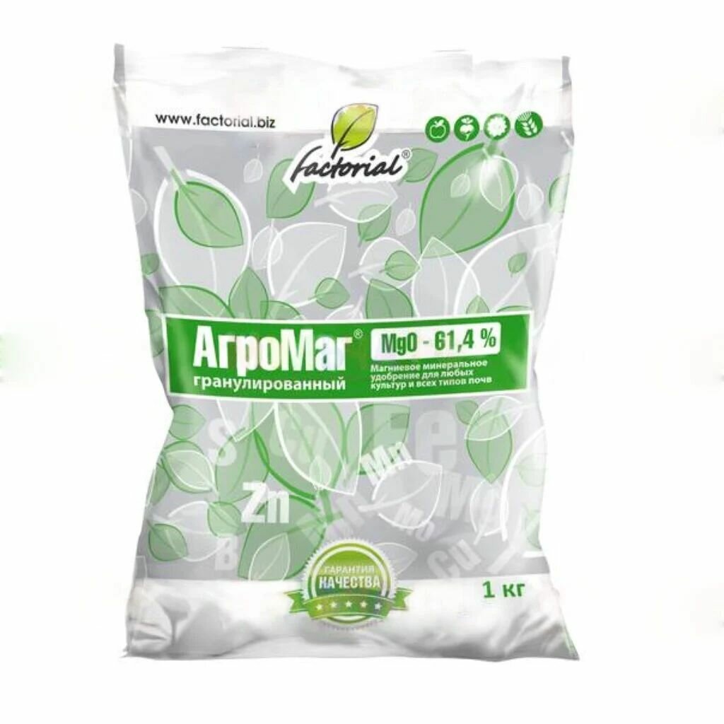 Удобрение АгроМаг  магниевое  минеральный  гранулы  1 кг  Factorial