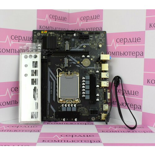 Материнская плата Atermiter H610M DDR4 microATX пассивное охлаждение 7790₽