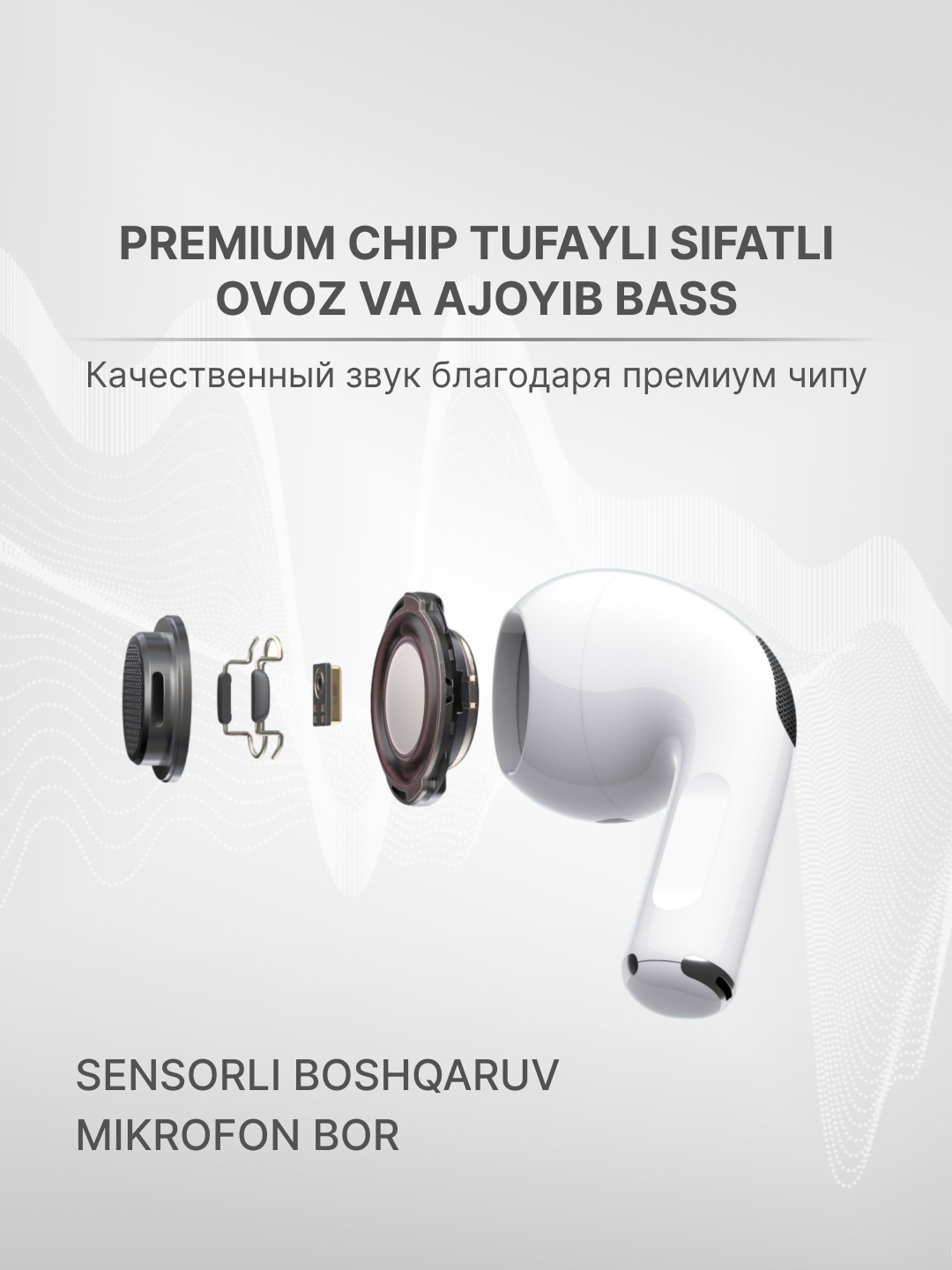 Беспроводные наушники Apple AirPods Pro gen.2 Белый (RU) — фото 1