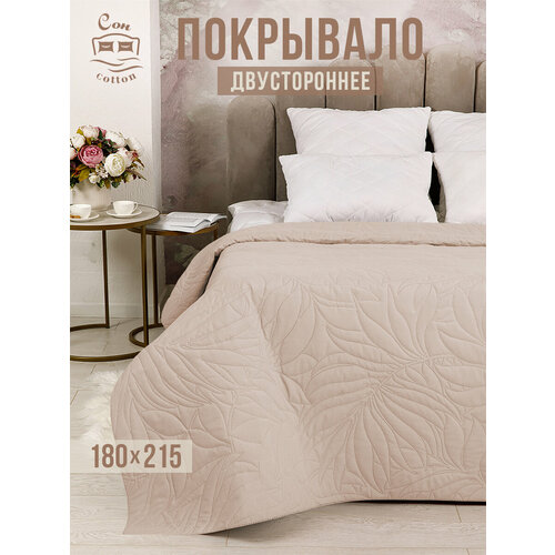 фото Покрывало "сон cotton" ультрастеп бежевый сспк 3018 сон cotton, 180х215, бежевый