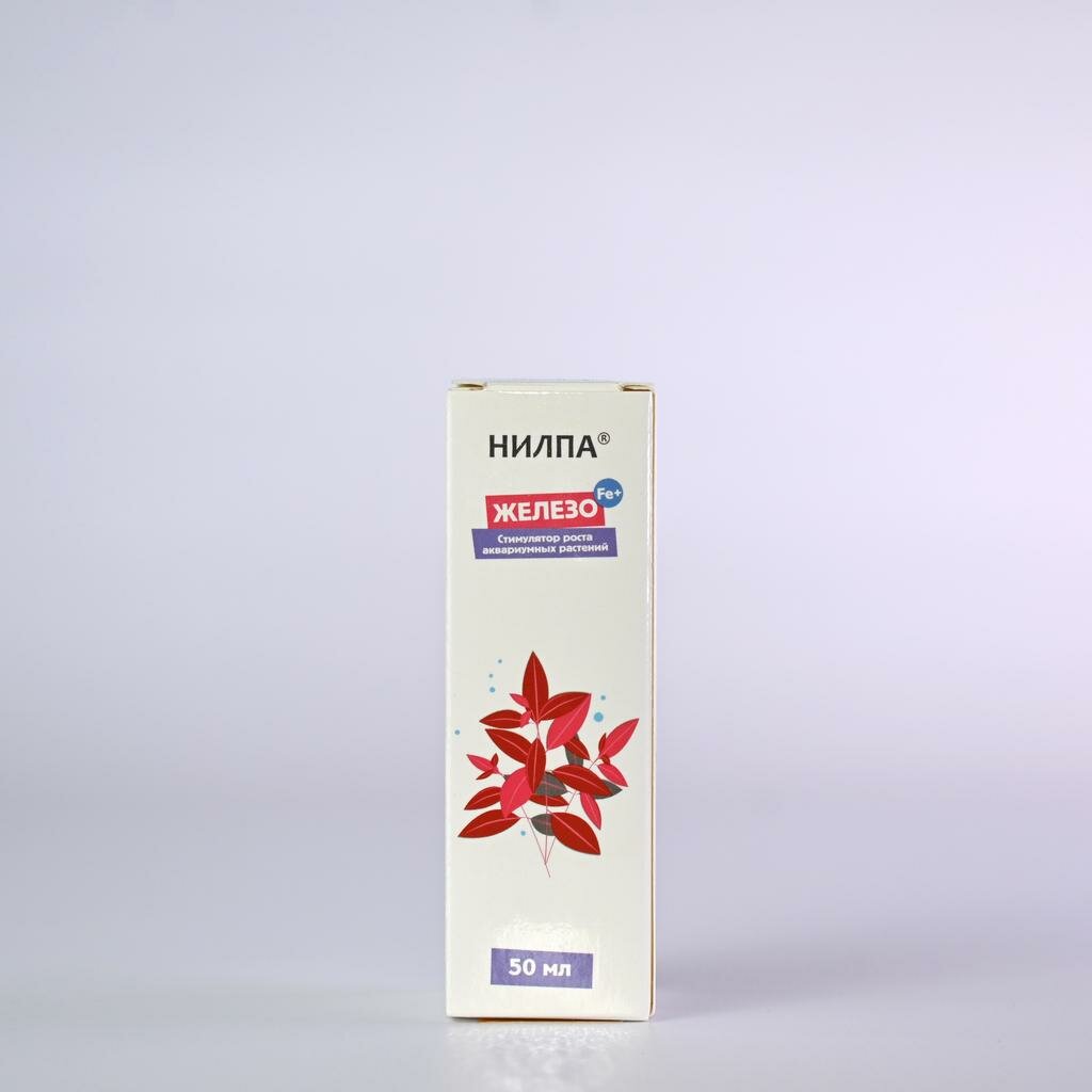 Удобрение для роста аквариумных растений " Железо" нилпа - 50 мл — фото 1