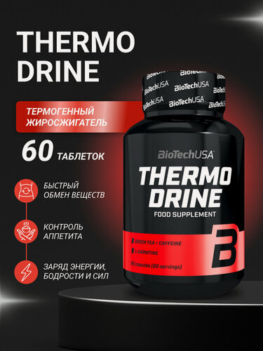 Изображение товара Жиросжигатель / BioTechUSA Thermo Drine / с Л-карнитином и Хромом / 60 капс.